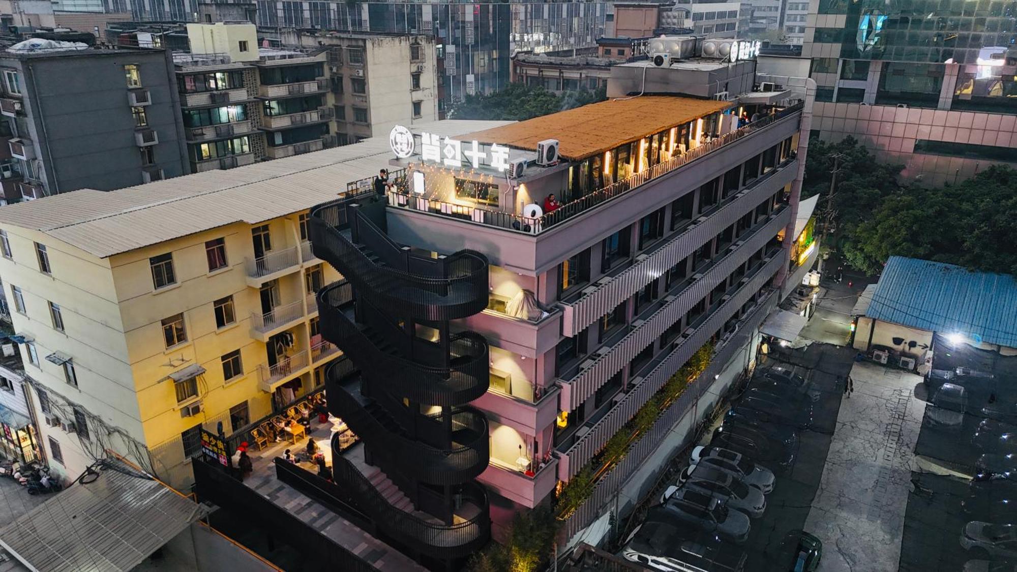 Chengdu Desti Youth Park Hostel Taikooli Exterior photo